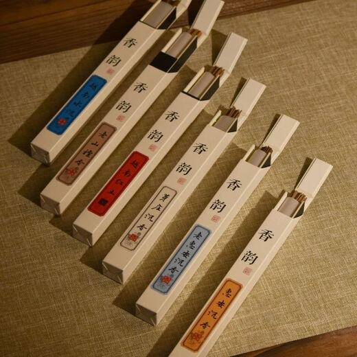 Shantou Lincun Nha Trang red soil Hui'an Shenxian 0g rhyme gift box home indoor smoked tea room Chinese wooden smoked Vietnamese red soil