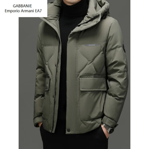 Emporio Armani EA7 Armani зимний деловой повседневный пуховик мужской с капюшоном утепленный теплый полупальто среднего возраста свободный наряд для папы кофейного цвета L 175