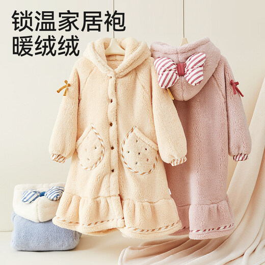 Mianqi Bear children's pajamas autumn and winter for boys and girls thickened coral velvet home clothes baby outer wear plus velvet warm pajamas set winter 25-LF06-beige. 120