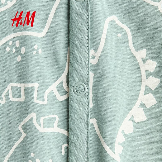 H&M 2026 new spring children's clothing baby boy printed one-piece pajamas 1200792 light turquoise/dinosaur 80cm 80/48 (9-12M)
