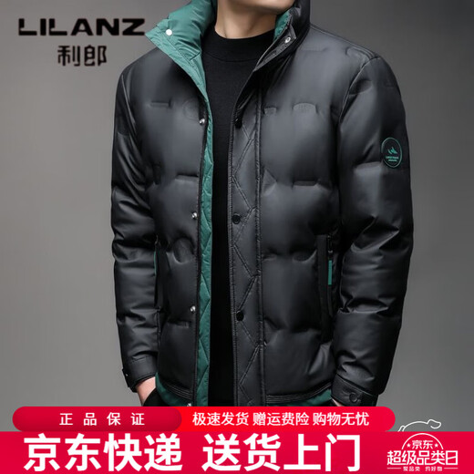 利郎（LILANZ）轻薄羽绒服男士冬季2026潮牌高端痞帅短款立领加厚保暖白鸭绒外套 黑色 M