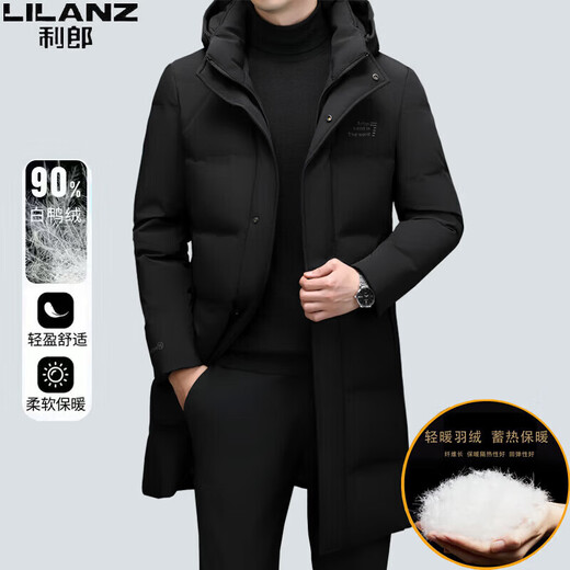 LILANZ down jacket men's mid-length 2025 winter new white duck down warm thickened business casual cold-proof jacket gray L 175 130-145Jin Jin equals 0.5 kg