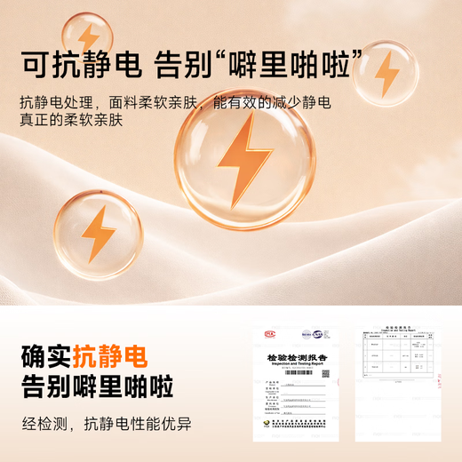 Meilicheng Disposable Bed Four-piece Set Disposable Bed Sheets and Quilt Covers Travel Necessary Hotel Dirty Separator Thickened Bedding Four-piece Set