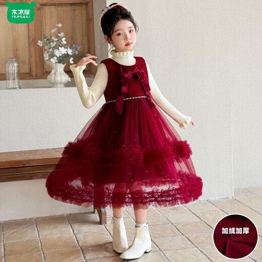Wooden house girls velvet dress suit 2026 new children's red princess dress New Year's New Year's greetings dress skirt black sweater 160