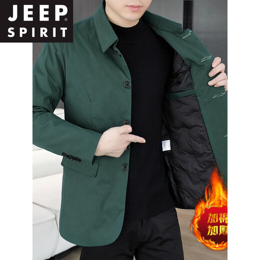 JEEP SPIRIT cotton thickened jacket men's autumn and winter new lapel business casual high-end warm fashion jacket men's black 9029 thick cotton coat L