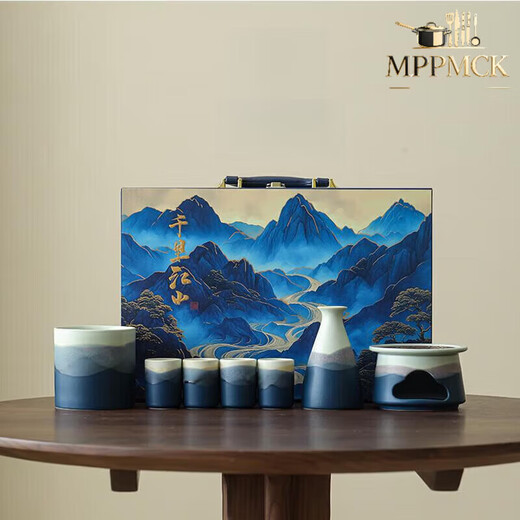 Tuojin Ceramics Thousand Miles of Rivers and Mountains Wine Warmer Wine Distributor Wine Jug and Wine Glass Wine Set Gift Box Gift Set MPPMCK Japanese Imported Quality Ceramics Thousands of Miles of Rivers and Mountains Wine Warmer and Wine Distributor Wine