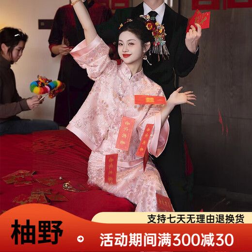 Wutuo Toast Wear Pink New Chinese Style Bride 2025 New Style Engagement Cheongsam Two-piece Suit Dress Skirt XL