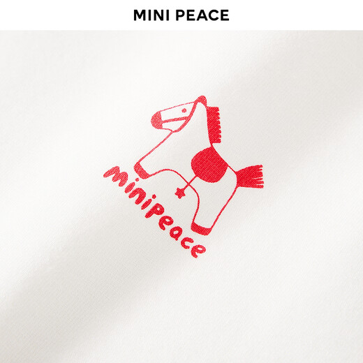 MiniPeace children's clothing boys' T-shirt F3CPG1122 bright white 90