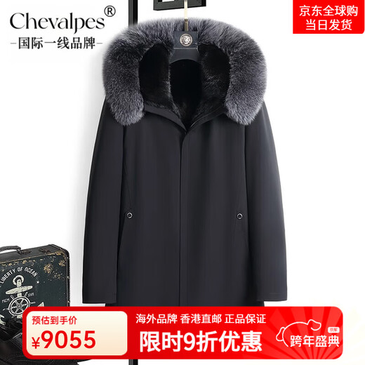 CHEVALPES international first-line brand fox fur collar detachable parka for men with mink liner, mid-length hooded full mink fur one black rabbit fur sleeves 5XL 195