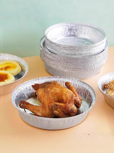 Air fryer special paper tin foil tray barbecue box baking tin foil bowl household tin foil box food grade paper bowl round 6 inches 10 pieces