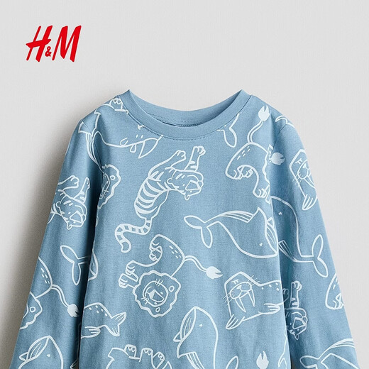 H&M Children's Clothing Children's Boys Suit 2026 Spring New Printed Jersey Pajamas Comfort Suit 1230478 Blue/Animal 110 110/56 (2-4Y)