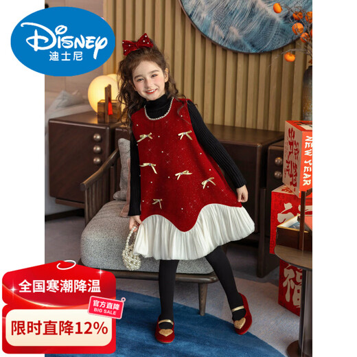 Disney Girls New Year Clothes Fashionable 66 Princess Children's Clothing Winter Skirt 2026 New Girl Red Dress Dress Red 110 cm