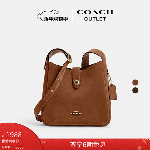 COACH Gift Outlet Women's Bag HADLEY No. 25 Multifunctional Crossbody Bag Shoulder Bag Commuting Versatile IM/Yellow Ocher
