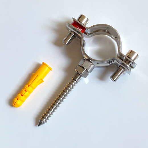 Xu ordered stainless steel buckle pipe bracket screw pipe holder hoop pipe hoop ppr pipe water pipe clamp clip bracket pipe clamp 19-22 welding m6*60 self-tapping without leather pad