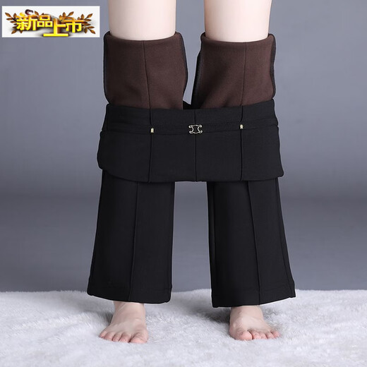 Small diameter velvet trousers for women's winter outer wear, large size casual trousers, high-waisted slim slim trousers, elastic waist and boot-cut trousers, black velvet 82117 L 2 feet 1
