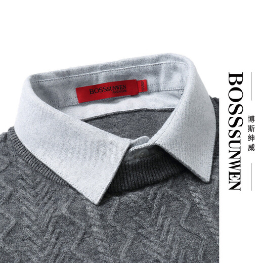 Bosssunwen 100% wool spring recommended fake two-piece skin-friendly warm knitted sweater wavy jacquard men's cardigan gray 2XL
