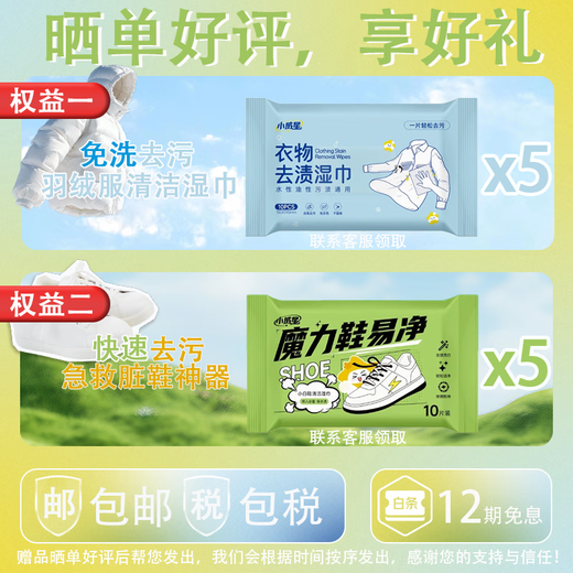 迪桑特（DESCENTE）/迪桑特夏季女士综训运动凉感防晒衣外套D4232TFT35-WT D4232TFT35-WT 白色 S 160/80A