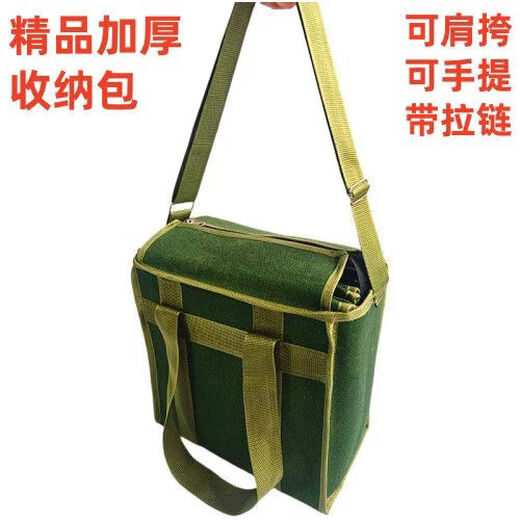 Baichao thickened zipper canvas multifunctional tool bag shoulder wear-resistant storage bag battery bag electrician bag repair handbag with zipper can be carried on the shoulder 50x36x23
