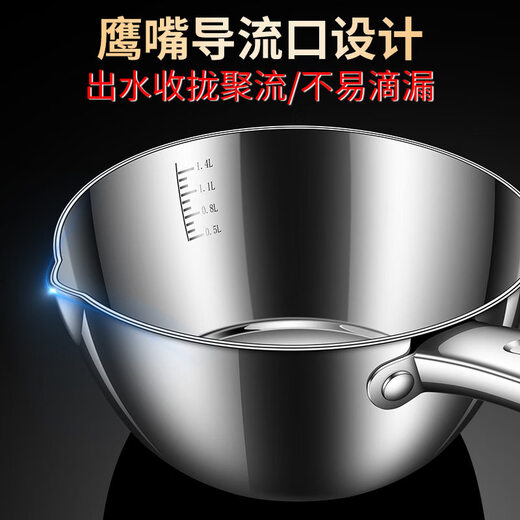 Tuojin German quality 304 stainless steel water ladle with scale for home kitchen thickened long handle water ladle water ladle high temperature resistance 304 stainless steel