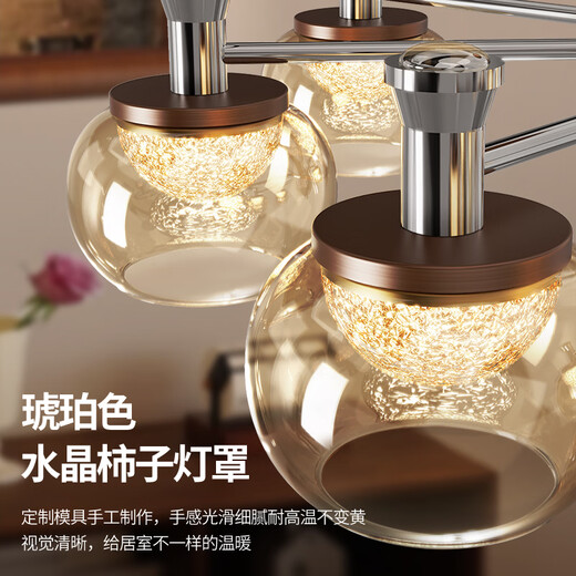 Tiffany French medieval style living room chandelier hall main light bedroom light 2025 new light luxury high-end whole house lighting using American Puri light source 8-head intelligent voice (chrome + bronze)