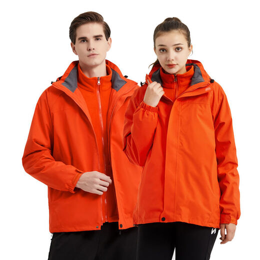 Jianwei customized outdoor autumn and winter jacket wholesale two-piece set for men and women removable three-in-one windproof and warm with logo printed royal blue XS