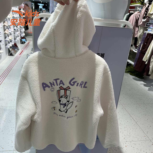 ANTA Children's Sherpa Jacket for Girls and Children 2026 Spring New ECHO Series Jacket Hooded Sherpa Jacket Papery White-1 150 cm