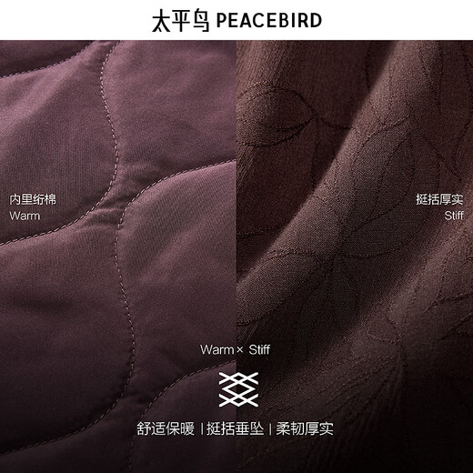PEACEBIRD Men's Wear Shopping Mall Same Style 2026 New Year Spring New Burgundy Coach Jacket B2BCG1108 Cabernet Sauvignon 1 S