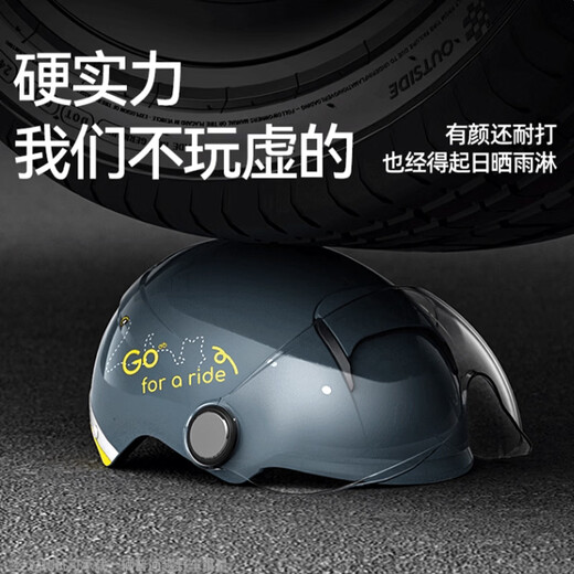 Two Little Bees 3C Certified Motorcycle Helmet for Men and Women Battery Electric Vehicle Half Helmet for All Seasons Winter Antifreeze Safety Hat Four Seasons Dark Blue Internal and External Double Mirrors Class A 3C