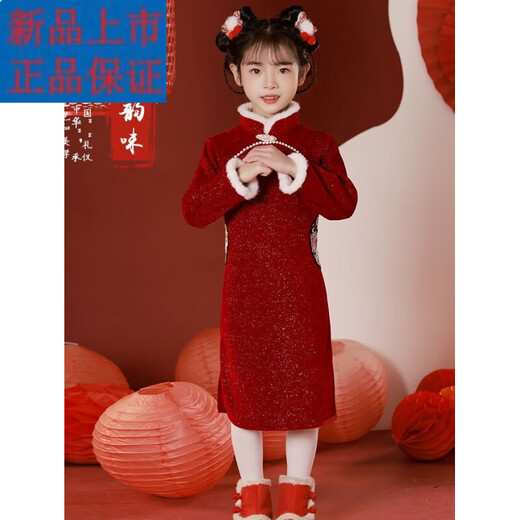 G.duck children's winter cheongsam for New Year's greetings thickened Chinese style plus velvet Chinese style red New Year's dress dress for girls red cheongsam with velvet lining inside 120