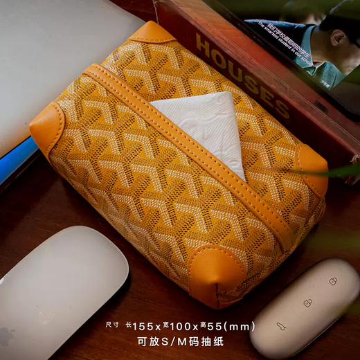 Yusenyi Creative Tissue Box High-end 2025 New Living Room Tissue Box Toilet Bathroom Car Tissue Box Desktop Trend Large Size Jasper Green Canvas Printed Tissue Box