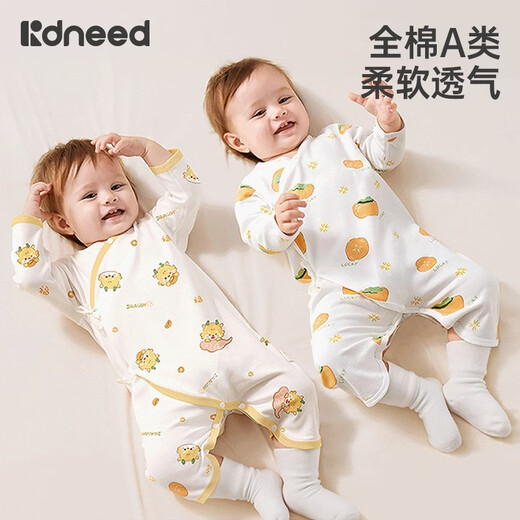 Kidsneed Newborn Baby Butterfly Clothes Spring Pure Cotton Newborn Baby Jumpsuits Belly Protector Romper Suit Two-Pack 52 Size