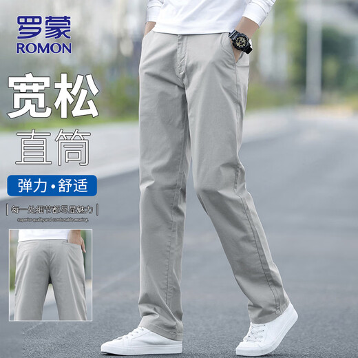ROMON casual pants men's 2026 spring new business pants men's loose straight trousers light gray 32