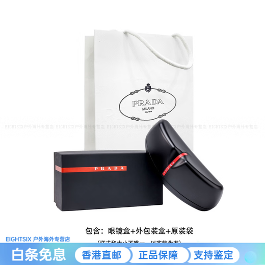 PRADA Fashionable, Thrifty and Versatile Alloy Pilot Style Sunglasses Men's New Year Gift Black 57mm Default Packaging