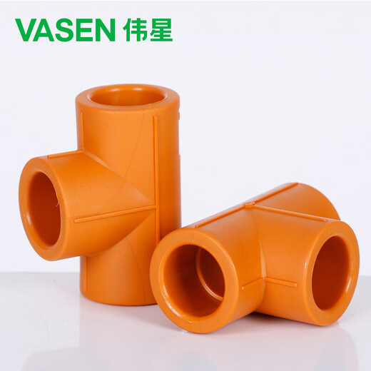Weixing PPR equal diameter tee 4 points dn20 (5 pieces) home improvement water pipe fittings hot and cold water hot melt joints genuine