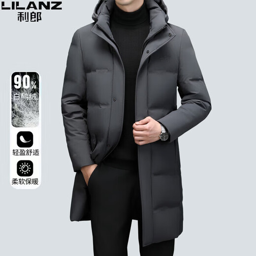 LILANZ down jacket men's mid-length 2025 winter new white duck down warm thickened business casual cold-proof jacket gray L 175 130-145Jin Jin equals 0.5 kg