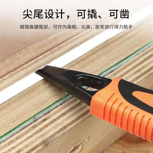 Movable pipe pliers tool set bathroom multi-functional wrench large open multi-purpose wrench pipe pliers small self-locking tip tail black pipe pliers 14-30mm