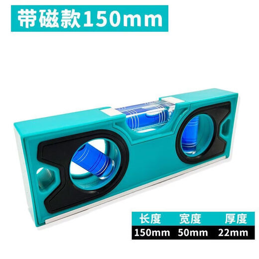 Ye Yu's new measuring angle level ruler strong magnetic mini portable level level ruler high precision anti-fall household activities Purchase - Instant discount on order/will be sold soon Regular model Ultra small naked water bottle 4cm one pack