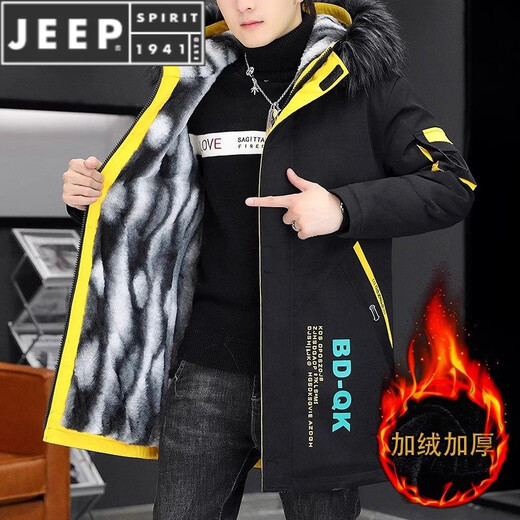 JEEP SPIRIT Velvet Thickened Men's Jacket Jacket Trendy Overcome Cotton Winter Men's Jacket 2025 New Windbreaker BDQ Black Yellow XL 125-145Jin Jin is equal to about 0.5 kg