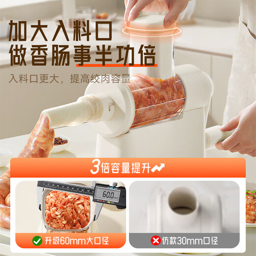 Beijing sausage filling machine household sausage filling machine hand-operated sausage filling tool sausage canned meat sausage artifact