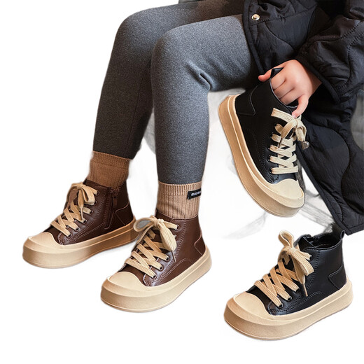 ABJA winter new children's second cotton plus velvet sneakers boys and girls fashionable cotton shoes baby warm anti-slip shoes black (second cotton) 26