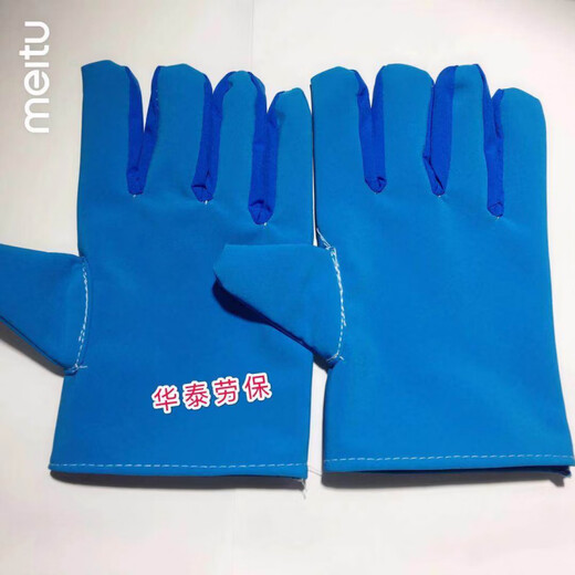Woxuan oil-proof and waterproof canvas gloves are oil-resistant and wear-resistant, plus velvet and thickened, industrial machinery lining film labor protection cloth gloves, 80 pairs, one size fits all