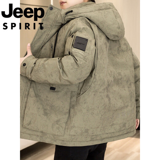 JEEP吉普国际品牌羽绒服男冬季2025新款加厚保暖连帽工装宽松休闲外套 砖红色 XL 建议120-140斤