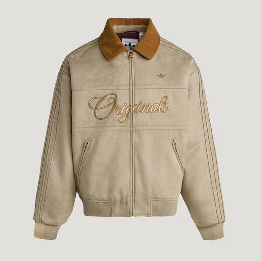 Adidas Year of the Horse clover men's sports casual cotton jacket KT0674 KT0674 M