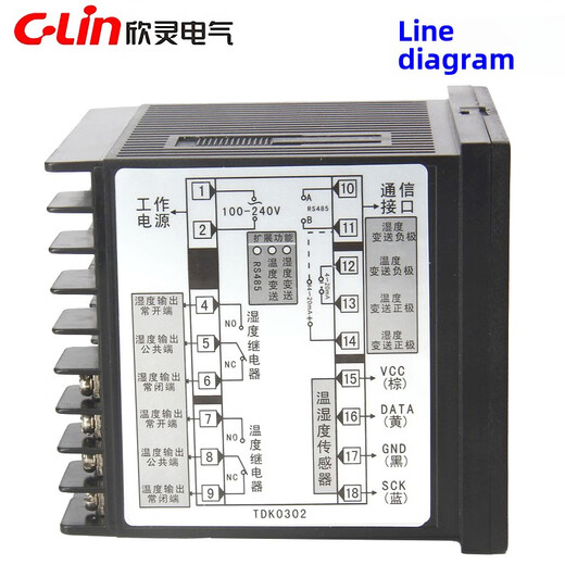 Tdk0302/C4 with Rs485 communication Tdk032-B 4-20Ma intelligent temperature and humidity controller TDK0302 3 meters (default, one set)