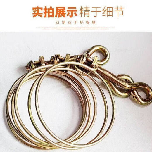 Xu ordered hand-tightened double steel wire hose hoops for water pipes with clamps and hoops for gas pipe fasteners, all models, bold iron color galvanized, 2-inch universal model *Applicable range 50-55 mm, 5 pieces