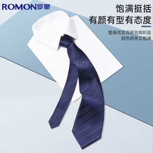 Romon tie men's business formal wear 8cm hand-made interview job groom groomsman wedding wedding bow tie gift box