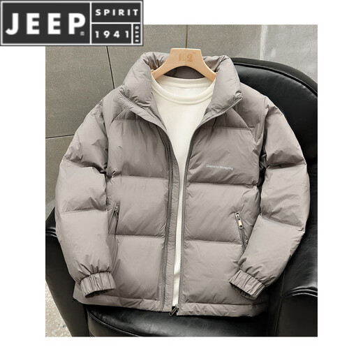 JEEP SPIRIT warm and light down jacket men's winter 2025 new handsome stand-up collar cold-proof clothing black gold hot winter jacket gray M