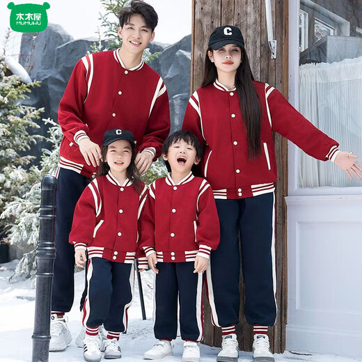 Different parent-child outfits in wooden houses for a family of three 2026 new mother-daughter velvet sweatshirts for a mother-child autumn and winter family red spring and autumn baseball uniform top 90 cm