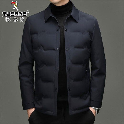 啄木鸟羽绒服男士短款翻领厚款保暖中青年冬季百搭防寒夹克鸭绒休闲外套 YR8615黑色 3XL 190