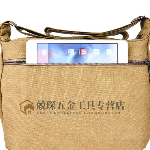 RSRDDY men's canvas bag shoulder crossbody bag multi-layer large capacity labor protection tool bag electrician tool bag durable business trip bag extra large brown